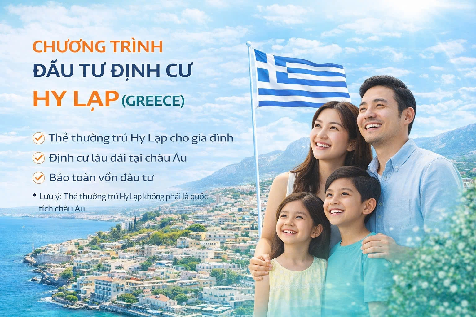 CHƯƠNG TRÌNH ĐẦU TƯ ĐỊNH CƯ HY LẠP