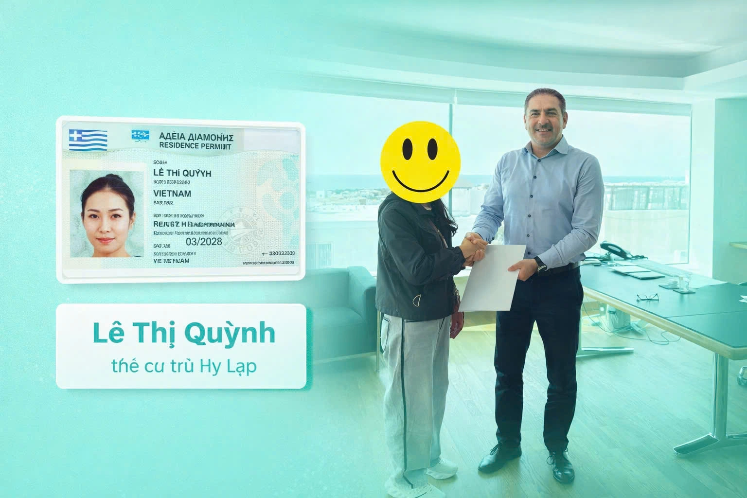 LÊ THỊ QUỲNH